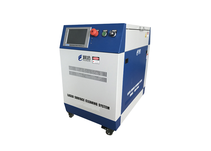 Laser Cleaning Machine