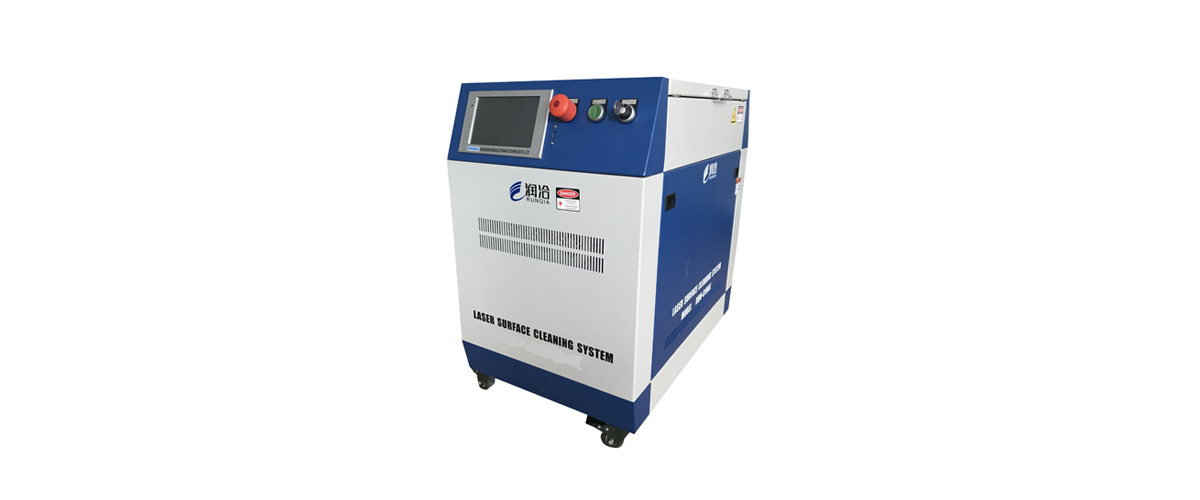 Laser Cleaning Machine